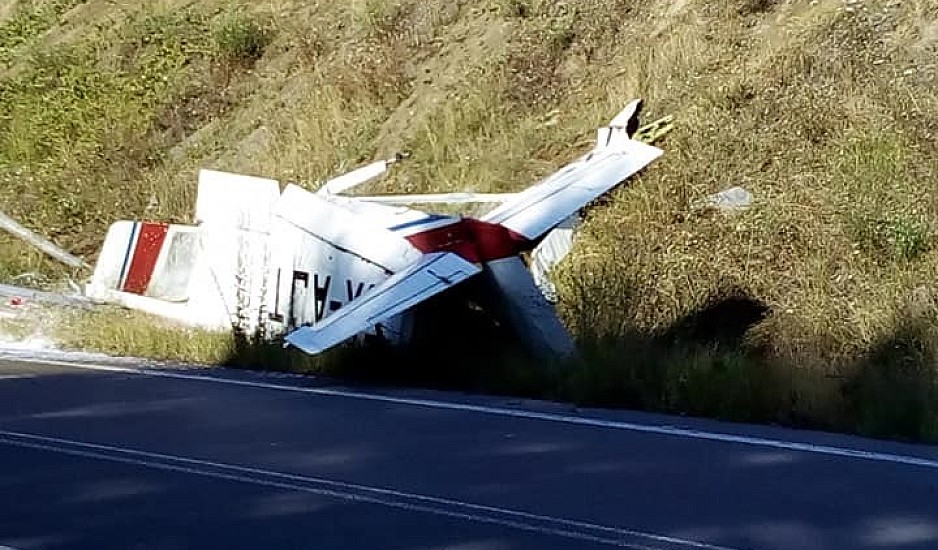 Αναγκαστική προσγείωση αεροσκάφους σε παράδρομο της Εγνατίας στα Γρεβενά. Τι δήλωσε ο τραυματίας πιλότος