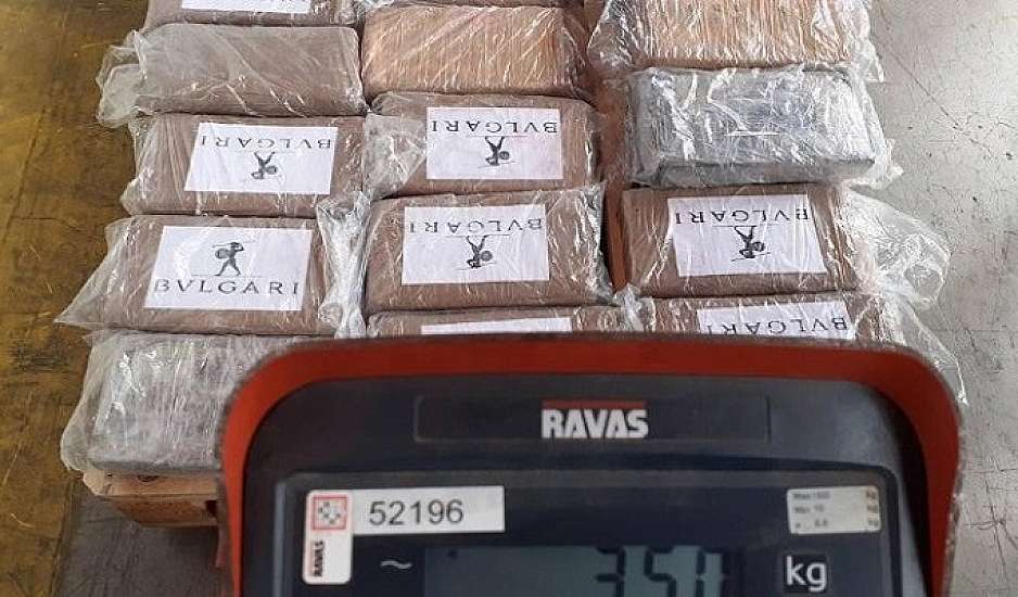 ΑΑΔΕ: Εντοπίστηκαν 35 κιλά κοκαΐνης σε φορτίο με μπανάνες
