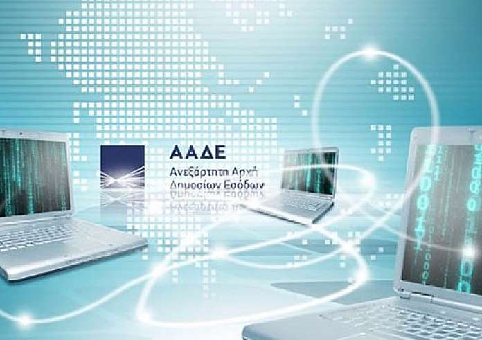 ΑΑΔΕ: Στο στόχαστρο οι ελεύθεροι επαγγελματίες- Ποιοι παίρνουν πρώτοι σειρά