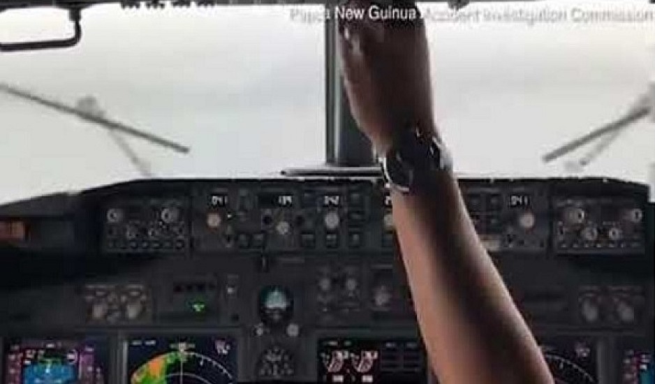 Τομακτικό βίντεο μέσα από το κόκπιτ Boeing 737 τη στιγμή της πτώσης στον Ειρηνικό Ωκεανό