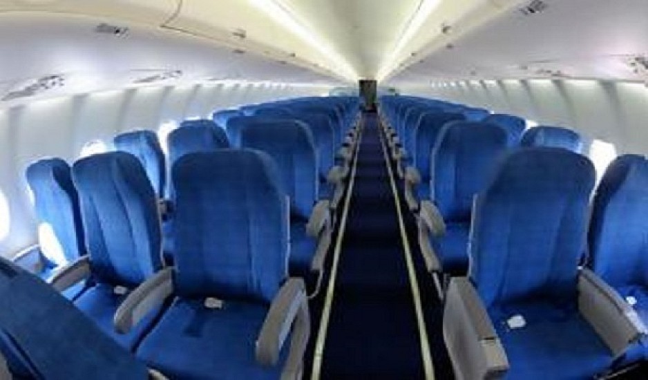 Γιατί τα καθίσματα στα αεροπλάνα είναι μπλε;