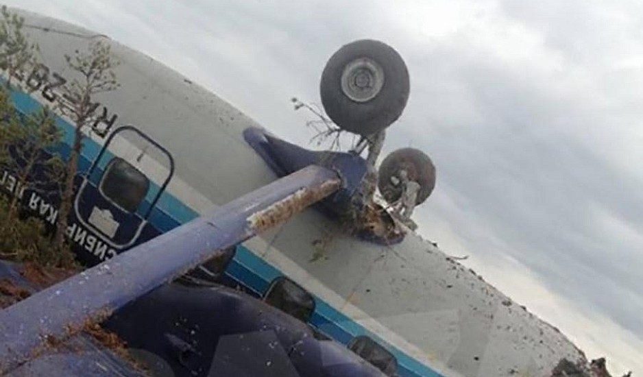 Ρωσία: Σταμάτησαν οι κινητήρες - Πώς γλύτωσαν από θαύμα οι επιβαίνοντες στο αεροσκάφος An‑28