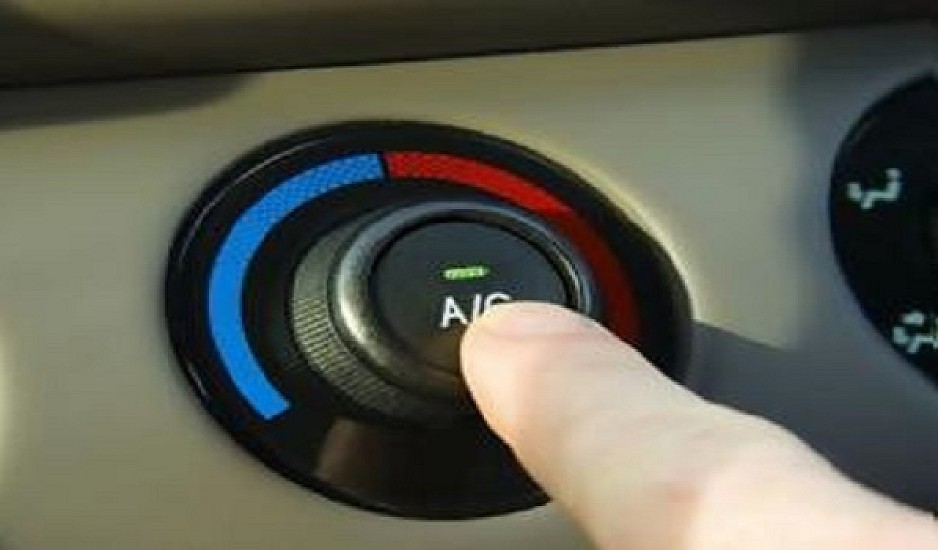 Ο κανόνας των 90 δευτερολέπτων στο air condition του αυτοκινήτου