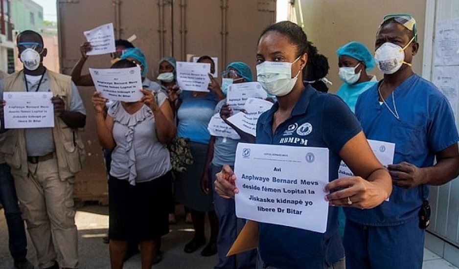 Θύμα απαγωγής ο επικεφαλής νοσοκομείου της Αϊτής