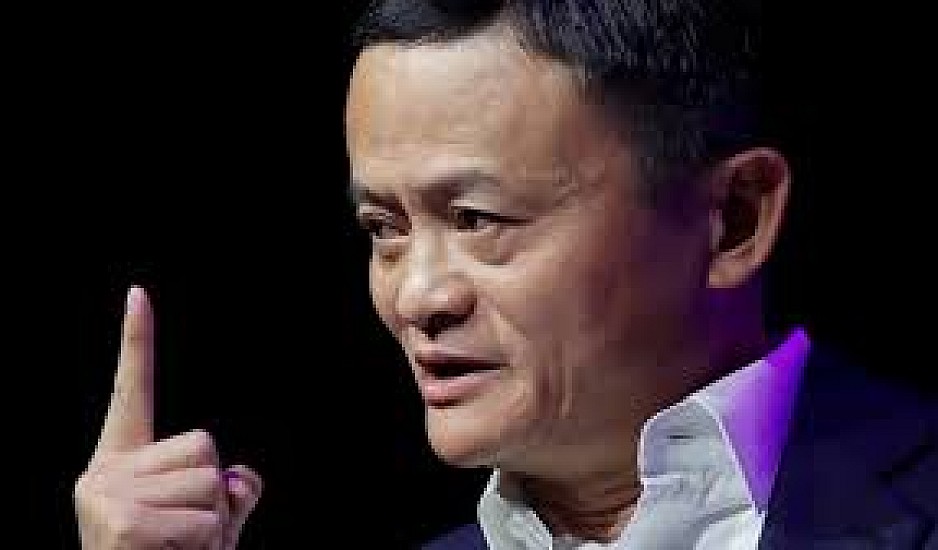 Ο ιδρυτής της Alibaba δεν είχε φανεί δημοσίως εδώ και 3 μήνες