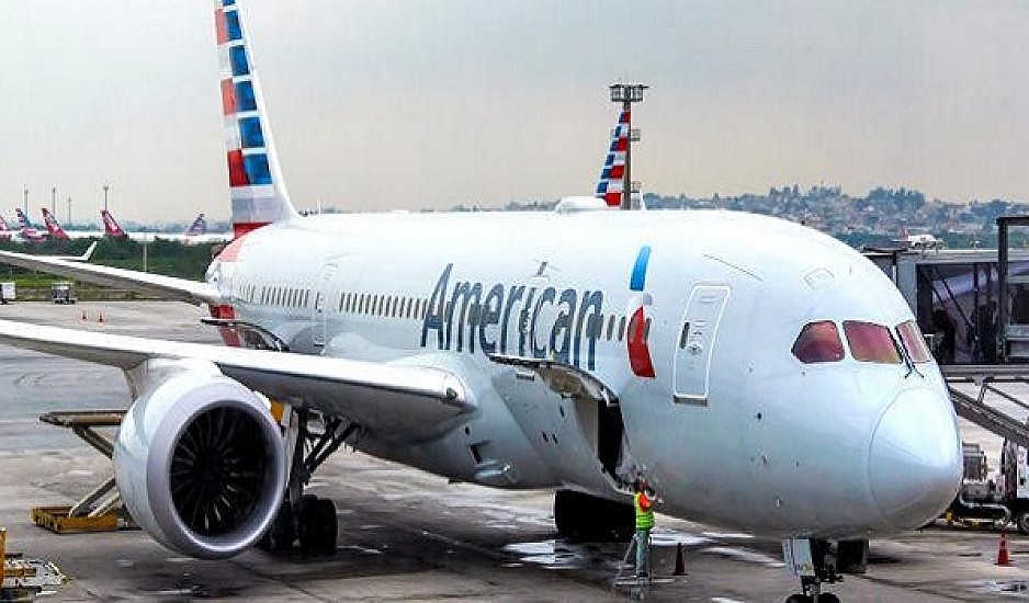 American Airlines: Προσωρινή αναστολή των πτήσεων από και προς Βενεζουέλα