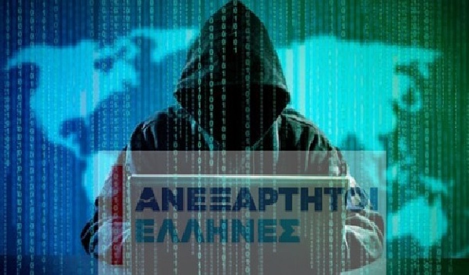 Anonymous Greece: Διαρρεύσαμε 1.500 προσωπικά δεδομένα των ΑΝΕΛ