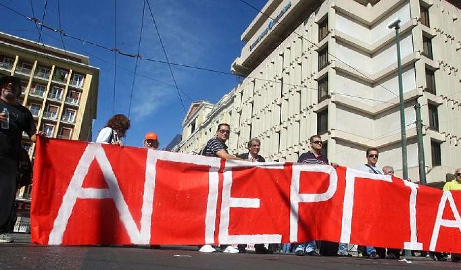 Πανελλαδική απεργία Τετάρτη 9 Απριλίου: Ποιοι θα συμμετάσχουν – Τι θα γίνει με τα Μέσα Μαζικής Μεταφοράς