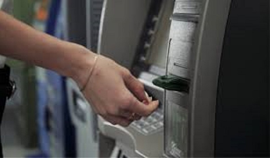 Κλέβουν επιστολές τραπεζών με κάρτες και ξαφρίζουν τους λογαριασμούς πολιτών