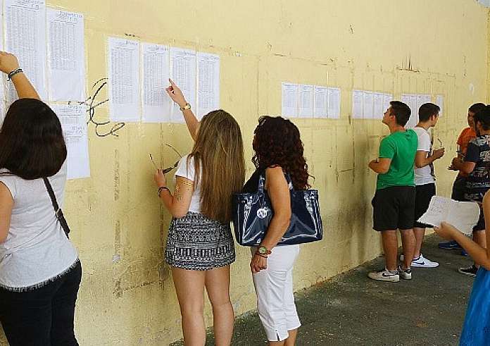 Βάσεις 2021: Σε ποιες σχολές αναμένεται άνοδος - Οι πρώτες εκτιμήσεις