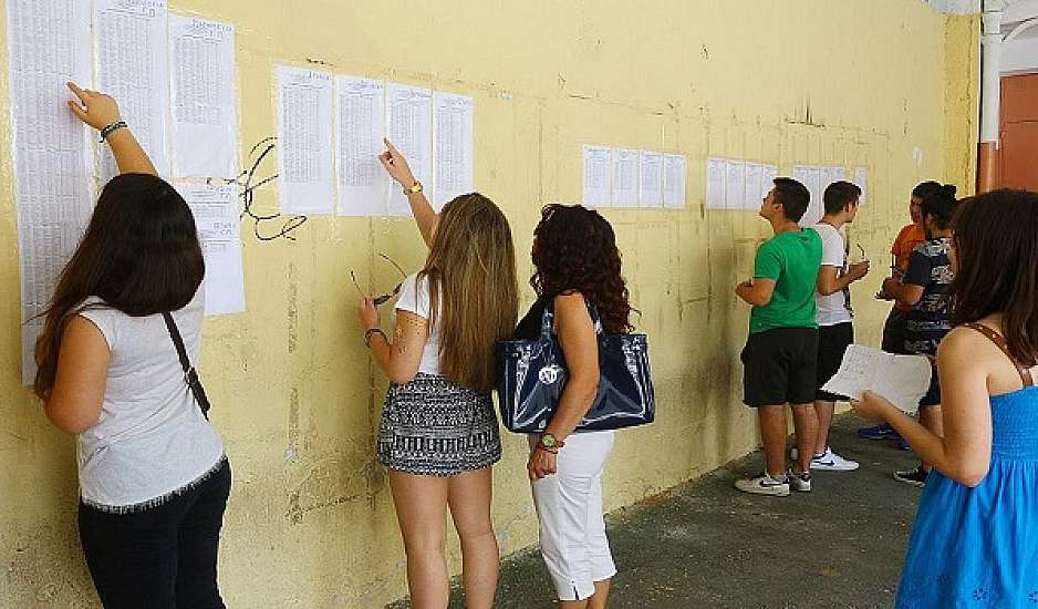 Βάσεις 2021: Σε ποιες σχολές αναμένεται άνοδος - Οι πρώτες εκτιμήσεις