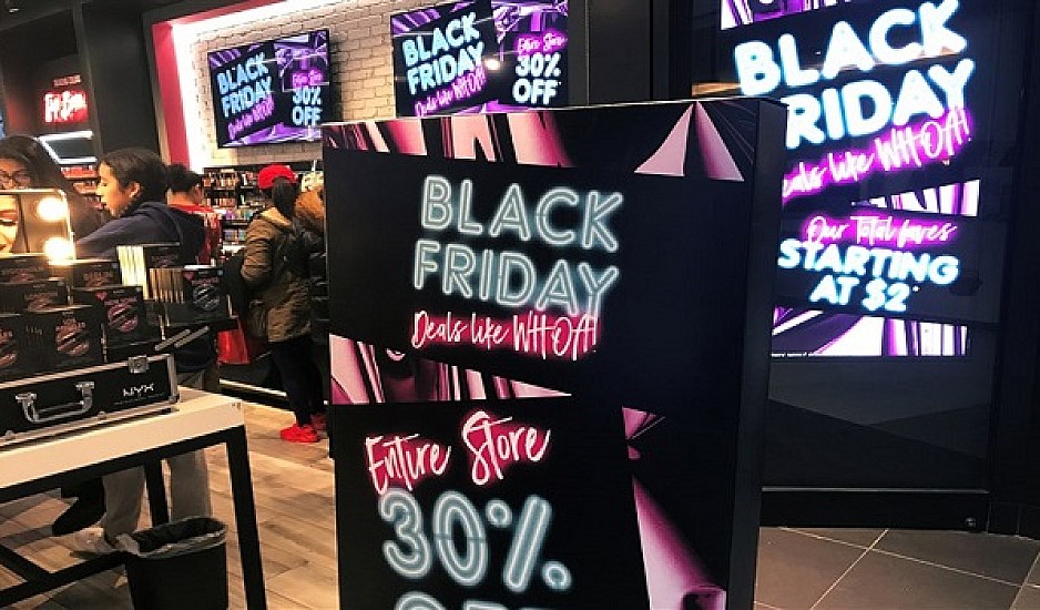 Black Friday 2019: Πότε πέφτει η "Μαύρη Παρασκευή" των μεγάλων εκπτώσεων
