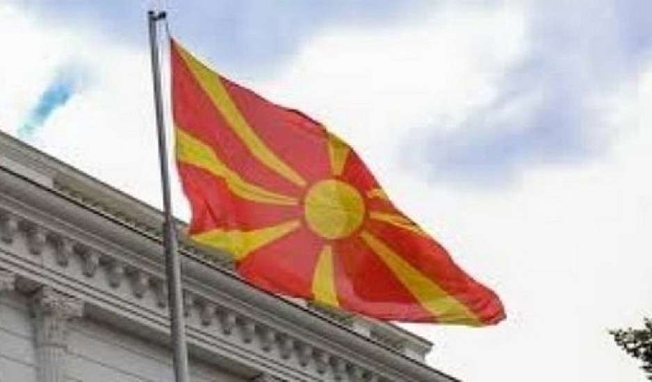 Βόρεια Μακεδονία: Αντιδράσεις για τη νέα κοινοβουλευτική πλειοψηφία που ανακοίνωσε η αντιπολίτευση