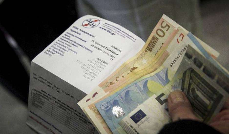 ΔΕΗ: Ξεκινούν οι αιτήσεις για το κοινωνικό τιμολόγιο. Τα 6 βήματα