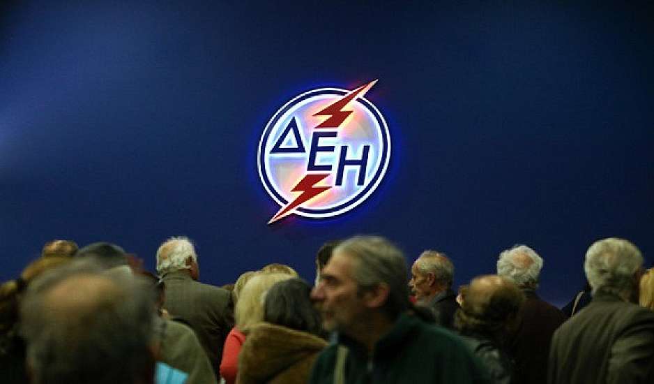 Έκτακτα μέτρα και από τη ΔΕΗ για τον κορονοϊό