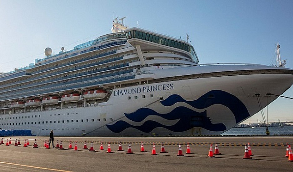 Κορονοϊός: Οι ΗΠΑ θα επαναπατρίσουν Αμερικανούς που επιβαίνουν στο κρουαζιερόπλοιο Diamond Princess