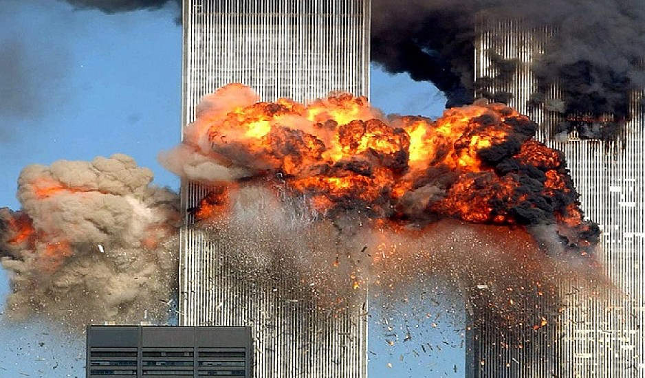 Ήταν 11 Σεπτεμβρίου - Η Ημέρα που άλλαξε τον κόσμο