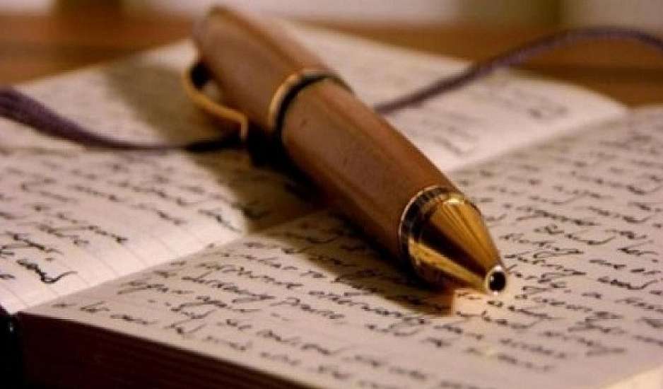 Βρέθηκε νεκρή γνωστή δημοσιογράφος, τυλιγμένη σε σεντόνι