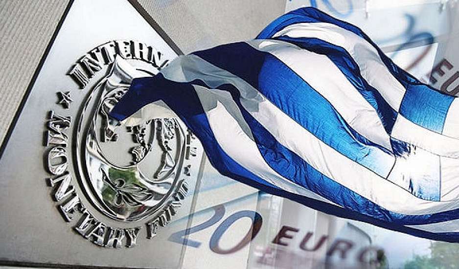 ΔΝΤ: Στο 2,6% του ΑΕΠ το πρωτογενές πλεόνασμα της Ελλάδας το 2020