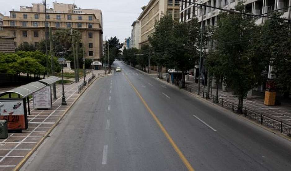 Κλειστό την Κυριακή το κέντρο της Αθήνας