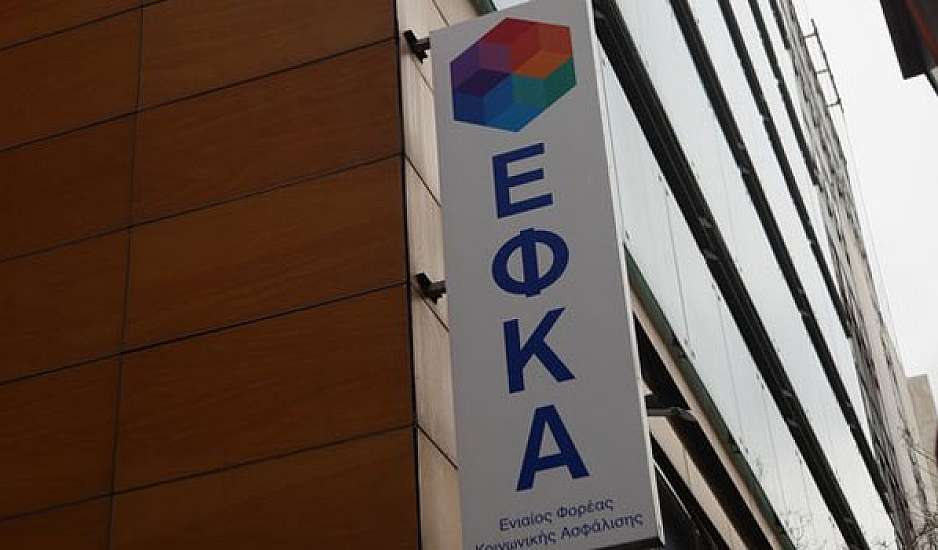 Αθάνατη Ελλάδα – «Για τον ΕΦΚΑ είμαι… άντρας» καταγγέλλει εγκυμονούσα
