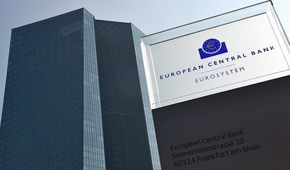 Η  Ευρωπαϊκή Κεντρική Τράπεζα αύξησε τα επιτόκια κατά μισή μονάδα