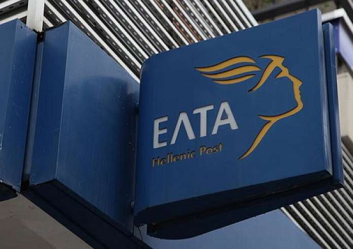 Συναγερμός για ύποπτο φάκελο στα ΕΛΤΑ Μπουρναζίου: Στο νοσοκομείο δυο υπάλληλοι