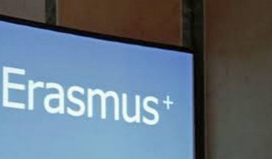 Ξεκινά η νέα εφαρμογή του Erasmus+ με την ενσωματωμένη ευρωπαϊκή φοιτητική κάρτα