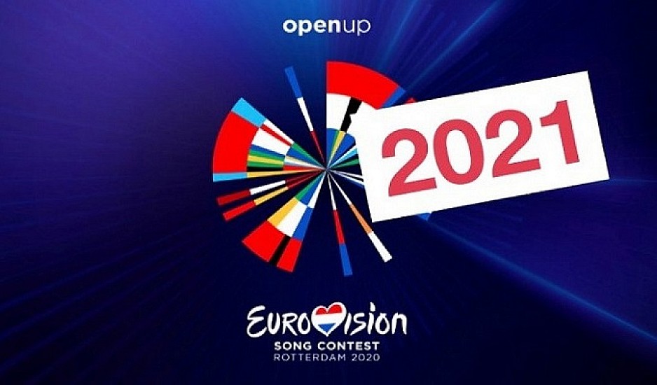 Eurovision 2021: Απόψε στις 22:00 ο τελικός με Ελλάδα και Κύπρο - Η σειρά εμφάνισης