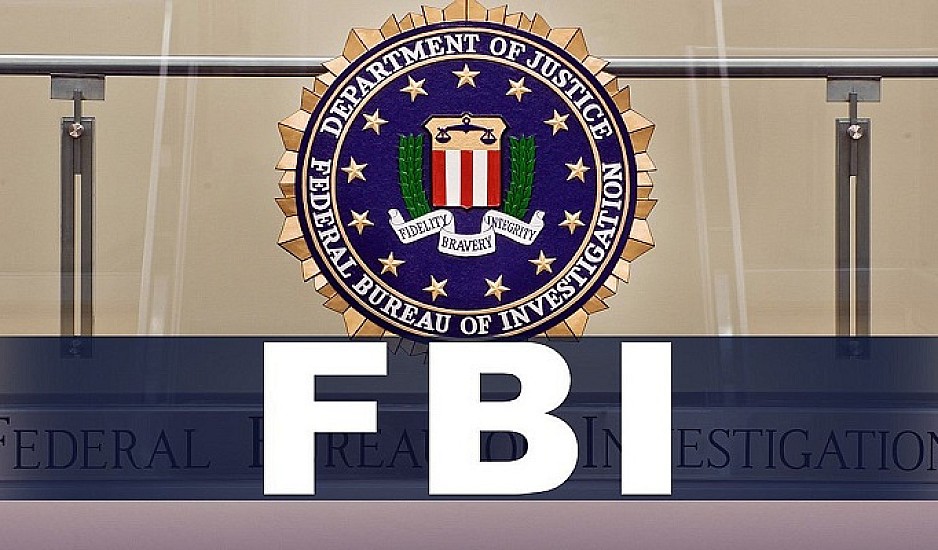 FBI: Ένοπλος επιχείρησε να παραβιάσει τις εγκαταστάσεις του στο Σινσινάτι