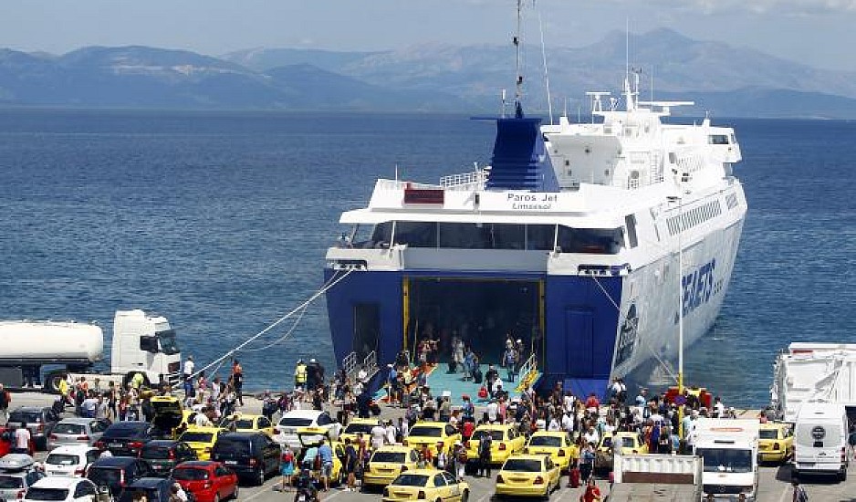 Από τη Δευτέρα 25 Μαΐου απελευθερώνονται οι μετακινήσεις με πλοία στα νησιά