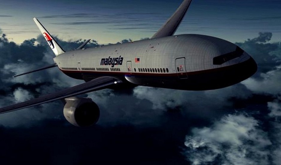 Ανατροπή για τη μοιραία πτήση MH370: Ο πιλότος σκότωσε τους επιβάτες και έριξε το αεροπλάνο