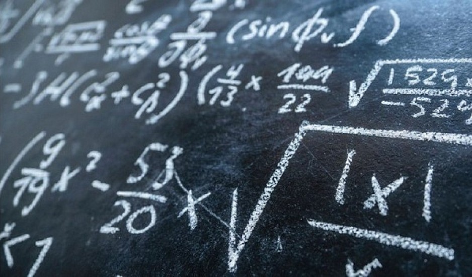 Είναι τα αγόρια καλύτερα στα μαθηματικά από τα κορίτσια;