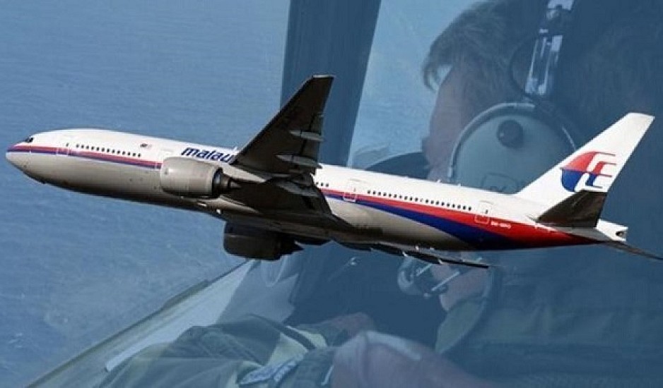 Σοκαριστικές αποκαλύψεις: Η πτήση ΜΗ370 καταρρίφθηκε