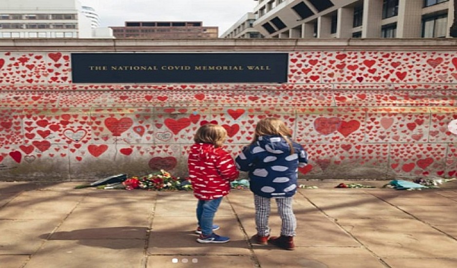 Mνημείο στο Λονδίνο για όσους έχασαν τη ζωή τους από την πανδημία