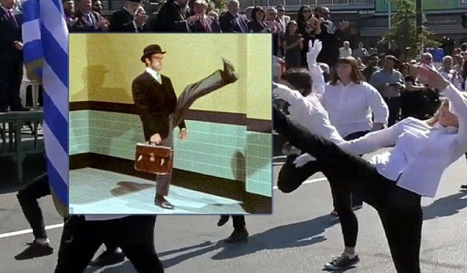 Ποιοι ήταν οι Monty Python που ενέπνευσαν τα κορίτσια στην παρέλαση