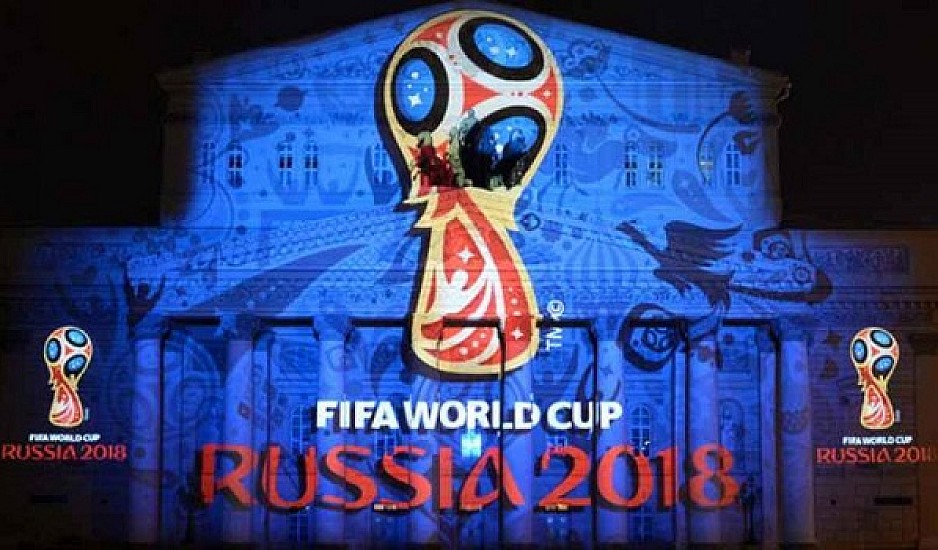 Παγκόσμιο Κύπελλο Ποδοσφαίρου 2018: Ιράν - Ισπανία