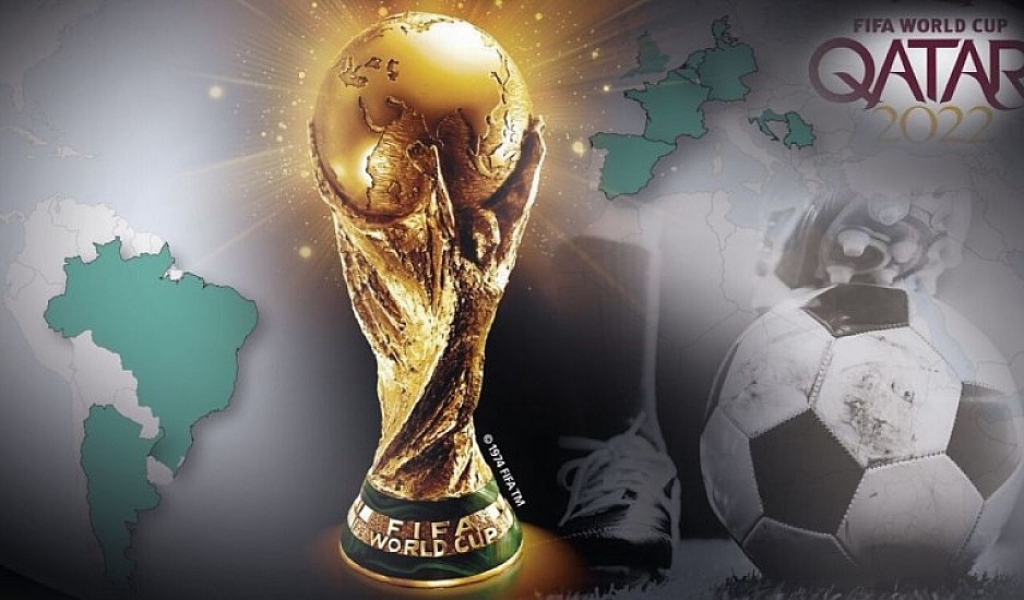 Μουντιάλ 2022: Δώρο μια Rolls Royce σε όλους τους παίκτες της Σαουδικής Αραβίας