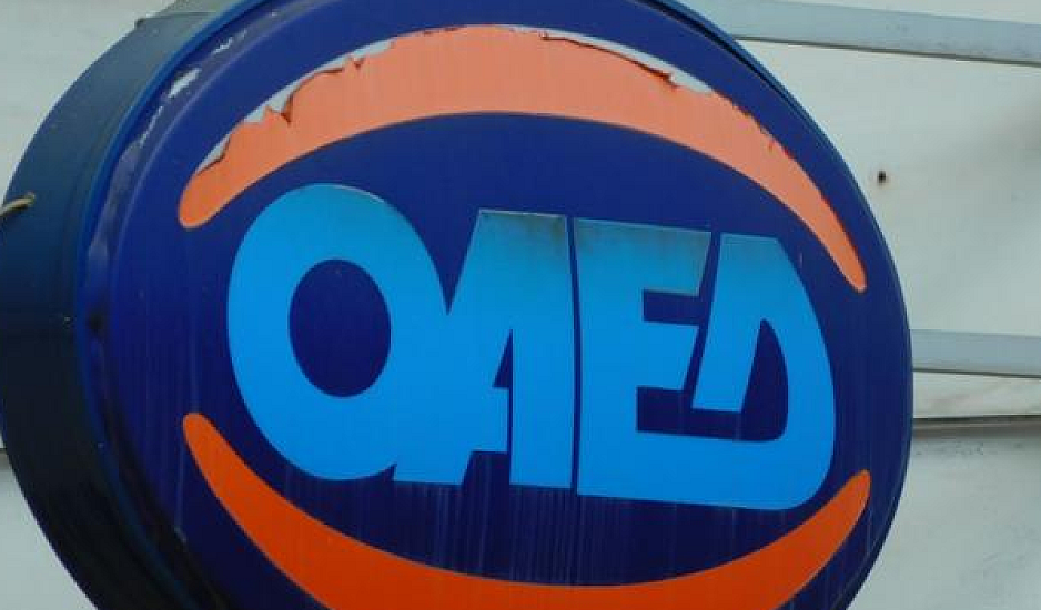ΟΑΕΔ: Ξεκινούν αύριο οι αιτήσεις για 8.933 θέσεις πλήρους απασχόλησης