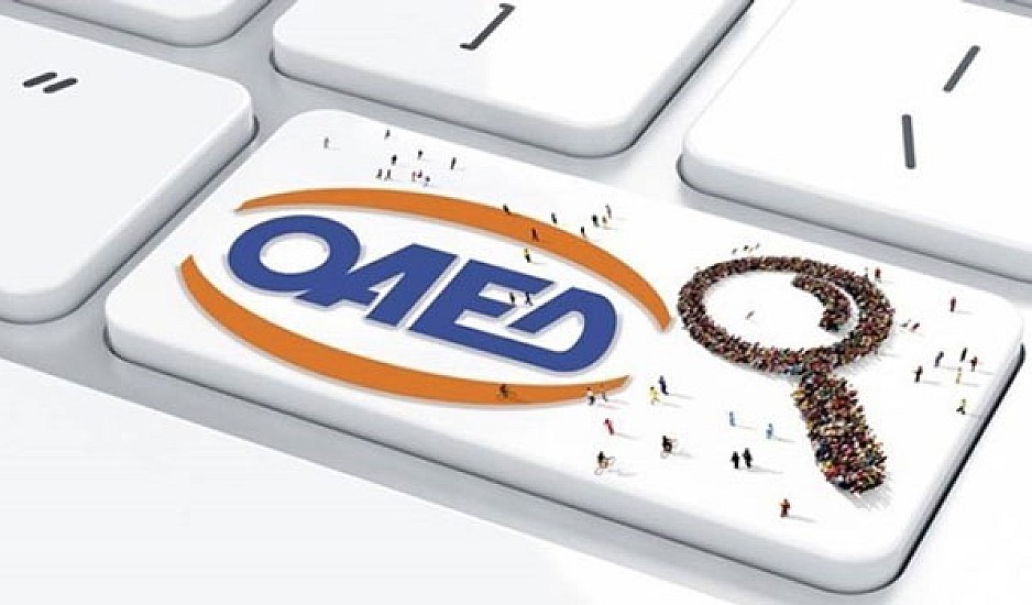 ΟΑΕΔ: 15.000 ευρώ σε 4.000 ανέργους για start - ups μέσω Google. Ξεκινούν οι αιτήσεις
