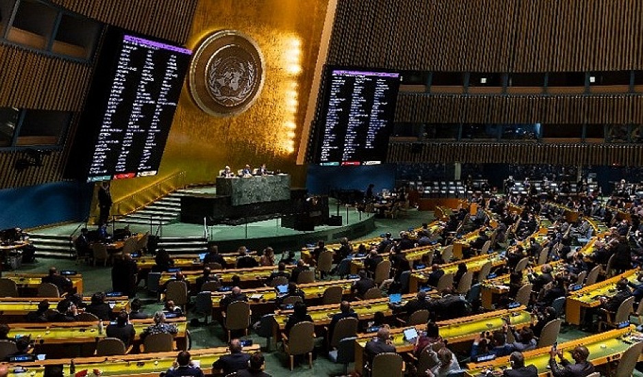 Με συντριπτική πλειοψηφία η καταδίκη της Ρωσίας από τον ΟΗΕ – Ποιες χώρες είπαν «όχι»