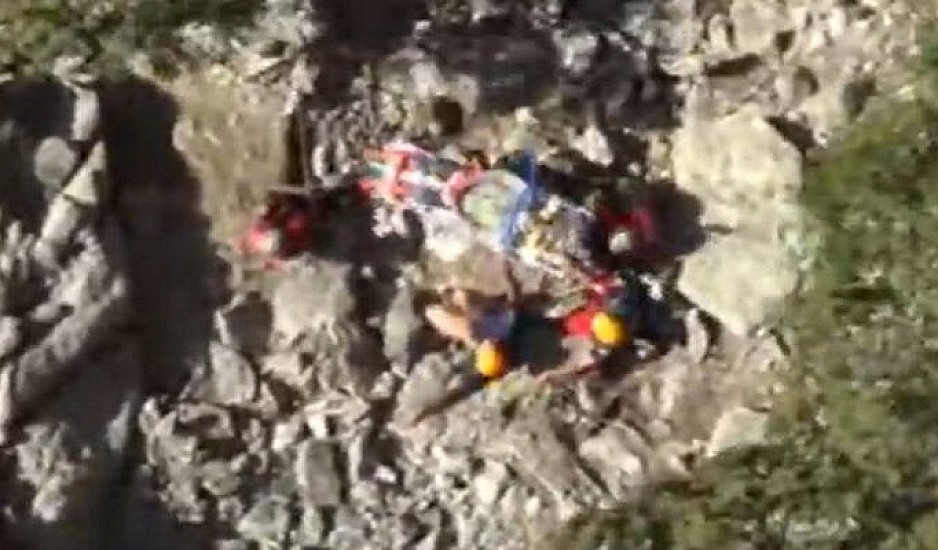 Πήλιο: Δυο ορειβάτες έπεσαν κοντά στους καταρράκτες του Κισσού