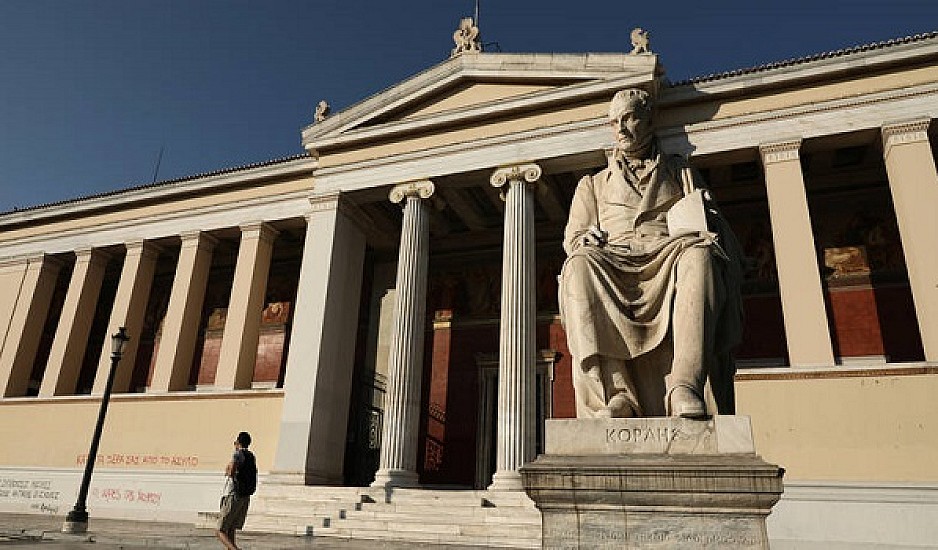 Το ΕΚΠΑ κατέκτησε την υψηλότερη θέση που έχει καταγράψει ποτέ Ελληνικό Πανεπιστήμιο