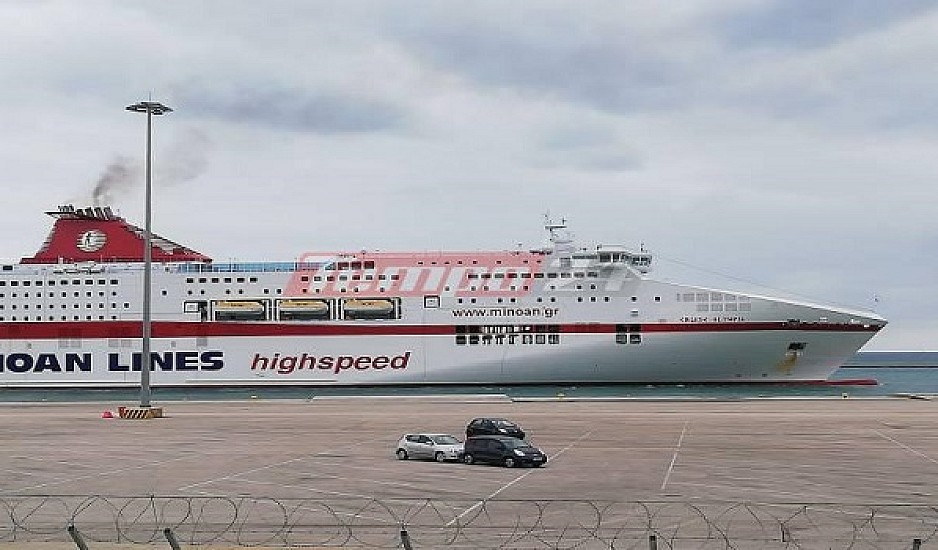 Κορονοϊός: Ύποπτο κρούσμα σε επιβάτη πλοίου που έφτασε από Ιταλία
