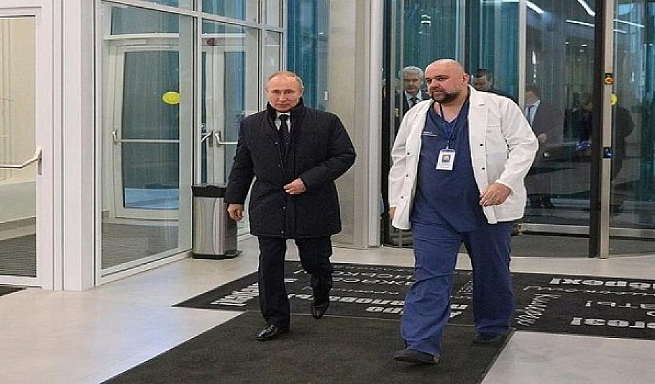 Σε καραντίνα ο Πούτιν - Περνάει σε εξ αποστάσεως εργασία, ανακοίνωσε το Κρεμλίνο