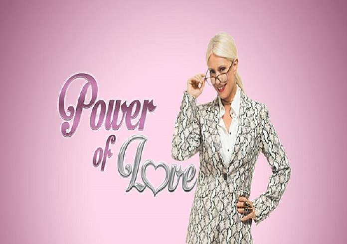 Power of Love Gala: Ποιος θα αποχωρήσει σήμερα από το σπίτι;