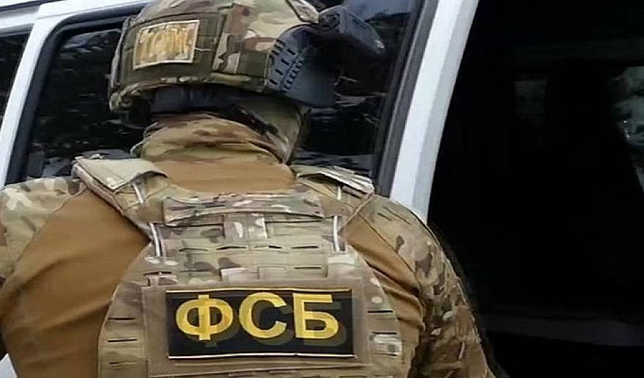 Η ρωσική υπηρεσία ασφαλείας έθεσε υπό κράτηση για πολλές ώρες Ουκρανό διπλωμάτη
