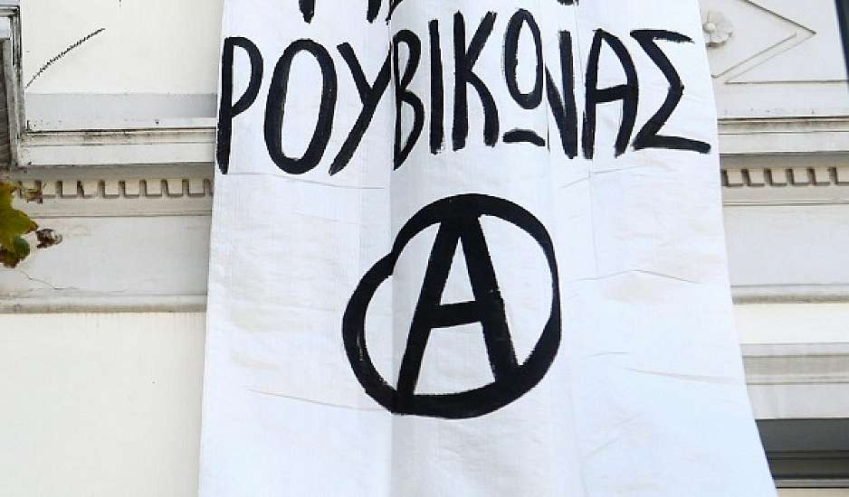 Ρουβίκωνας: Επίθεση στο ψητοπωλείο που δούλευε ο 46χρονος διανομέας στη Χαλκίδα