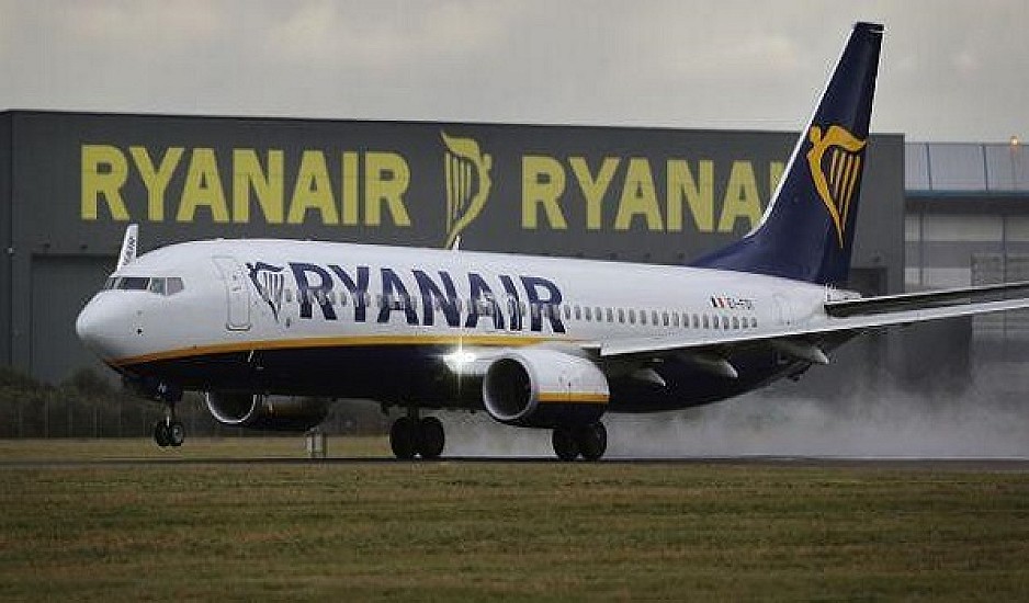 Μερική απόσυρση της Ryanair από τις γραμμές εσωτερικού