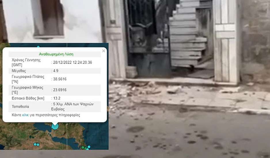 Λέκκας: Tο ρήγμα στα Ψαχνά είχε να δώσει σεισμό 12 χρόνια